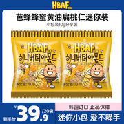 韩国进口hbaf芭蜂蜂蜜，黄油扁桃仁杏仁巴旦木汤姆农场，坚果休闲零食