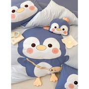 富山草莓卡通可爱小企鹅全棉水洗棉四件套儿童纯棉被套床单