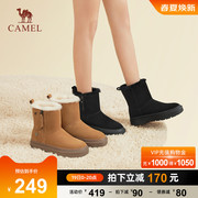 骆驼女鞋2023冬季加绒保暖舒适圆头短靴百搭时尚雪地靴女靴