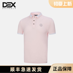 dexgolf韩国高尔夫服装男士，短袖t恤夏拼色透气速干休闲运动polo衫