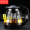 茶壶玻璃泡茶壶家用水壶，单壶大号耐热过滤功夫花茶壶红茶茶具套装