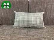 长方形抱枕客厅沙发原创设计亚麻简约现代床头，靠垫腰枕套靠背含芯