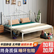 铁艺折叠沙发床两用推拉伸缩床小户型客厅多功能拼接床品质奢华型