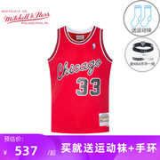 Mitchell Ness复古篮球衣SW球迷版NBA公牛队03季皮蓬篮球服男