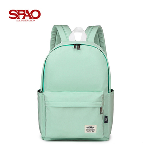 韩国SPAO 23春EXO SJ AOA纯色时尚旅行双肩包书包背包电脑包