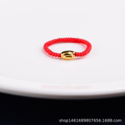 沙金桶珠手编红绳转运珠，戒指女款饰品，越南欧币仿真饰品路路通