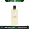 欧洲直邮hermes爱马仕大地男士，洗发沐浴露200ml