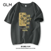 森马集团品牌glm潮牌纯棉，短袖男青少年春夏季宽松大码潮流灰色t恤