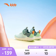 安踏儿童童鞋防滑学步鞋婴童跑鞋男女宝宝鞋机能护足鞋