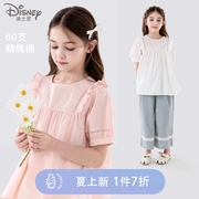 迪士尼女童纯棉衬衫夏季薄款2024儿童白衬衣大童短袖上衣童装