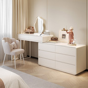 2024实木梳妆台卧室，简约现代轻奢奶油风极简化妆桌斗柜一体