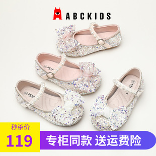 abckids童鞋2024春秋水晶皮鞋女童时尚舞蹈鞋女孩软底公主鞋