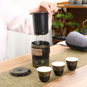 快客杯旅行茶具套装便携式包功夫(包功夫)泡茶器陶瓷，过滤内胆一壶二杯茶壶
