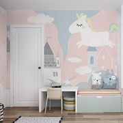 粉色儿童房卧室壁纸壁布，环保女孩公主房，儿童乐园卡通主题墙纸墙布