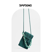 simpsons小众设计手机包斜跨包女小包袋针织高级撞色款创意百搭包
