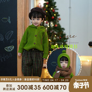 砚台家韩版宝宝毛衣儿童针织开衫，连帽外套男女童，洋气潮春秋款绿色