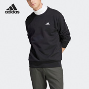 Adidas/阿迪达斯2023男子运动圆领套头卫衣IC9329