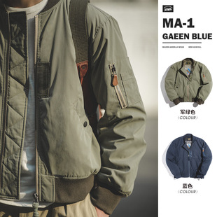 马登工装 美式空中MA1飞行员夹克军绿色冬季加厚棒球棉服男潮衣袄