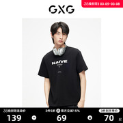 GXG男装 都市漫游黑色圆领短袖T恤时尚字母印花 2023年夏季