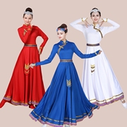 蒙古族舞蹈服女艺考藏族民族舞大摆裙，广场舞成人表演出服装练习裙