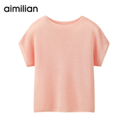 艾米恋镂空针织短袖女夏季2024宽松t恤罩衫粉色圆领外搭上衣