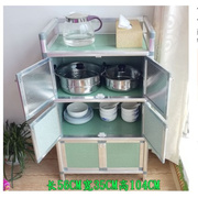 高档碗柜厨房柜简易组装多功能铝合金橱柜厨房收纳框分层架置物架