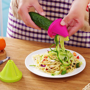 厨房多功能切菜器 创意螺旋家用快速切菜果蔬