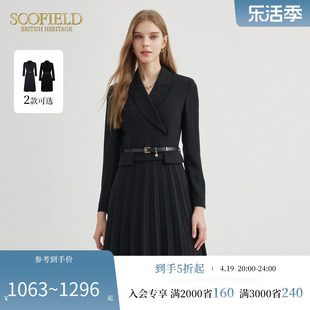 scofield女装假两件西装裙，黑色百褶长袖，优雅气质纯色连衣裙