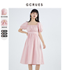 gcrues嫩粉色泡泡袖连衣裙，2024夏季高级感气质，小个子裙子女装