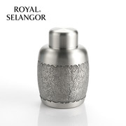 皇家雪兰莪ROYAL SELANGOR锦绣东南马来西亚小号锡器茶叶罐便携