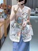 新中式国风女装2023年夏季中国风唐装上衣白色刺绣马甲背心