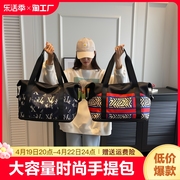 旅行包大容量高级轻便出差行李包运动(包运动)健身包时尚(包时尚)手提包收纳袋