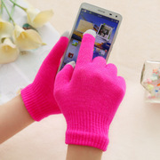触屏手套智能手机触摸屏，手套女毛线，男针织保暖冬季