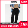 GXG男装牛仔长裤黑色破洞宽松直筒薄款裤子 2023年夏季