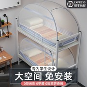 一米1宽的单人床，蚊帐学生宿舍90cm多功能，可折叠高低床上下铺一体