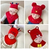 婴儿帽子围巾2件套秋冬新生儿3-6个月1岁男女宝宝过年帽子红色