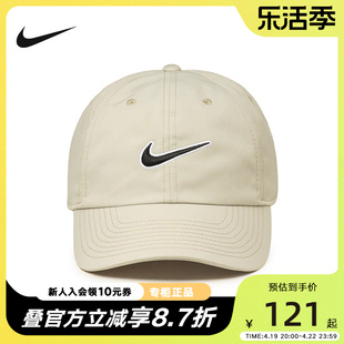 nike耐克帽子女帽，男帽运动帽遮阳帽棒球帽网球帽fb5369-072
