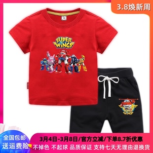 超级飞侠衣服3男童套装，夏装纯棉儿童夏季短袖t恤两件套5岁薄款4裤