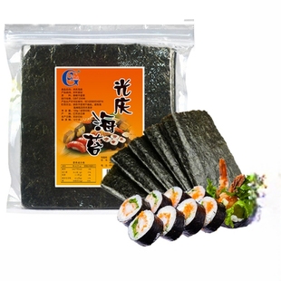 海苔寿司光庆大片50张做紫菜片，包饭专用材料食材家用工具套装全套
