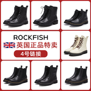 Rockfish英国马丁靴女英伦风中筒短款女靴短靴加绒靴子潮ins