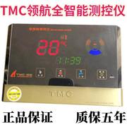 太阳能热水器控器tmbxqc制m智，领航全能测控仪西子太阳能仪表tc-