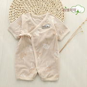 天然彩棉婴儿纯棉立体提花短袖，连体衣宝宝夏款汗布，蝴蝶衣和尚服