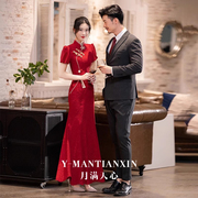 中式敬酒服2024夏季酒红色新娘结婚订婚礼服鱼尾高级长款旗袍