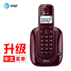 美国AT&T 31109数字无绳电话机单机中文时尚家用办公商务无线座机