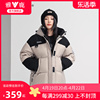 雅鹿2024年羽绒服女短款冬季时尚运动，休闲连帽面包，服保暖外套