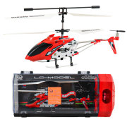 耐摔3.5通合金遥控直升机带灯光USB充电 儿童玩具遥控飞机模型