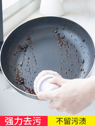 植纳米手柄萃家用厨房，清洁球不锈钢带，不刷子锅刷掉钢丝球洗碗丝子