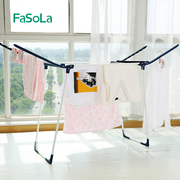 FaSoLa伸缩晾衣架落地折叠室内家用晒衣晾衣杆宿舍多功能挂衣架