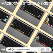 SkinAT 适用于macbookpro14键盘膜mac键盘贴 MacBook Pro键盘贴 macbookair键盘膜小贴纸 M2键盘贴纸