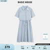 basichouse百家好设计感收腰连衣裙2024夏季假两件衬衫裙子